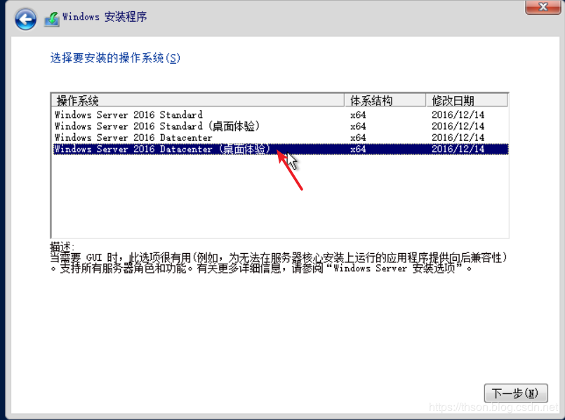 [外链图片转存失败(img-iu37264p-1567509736554)(png/2019-09-03-11-46-16.png)]